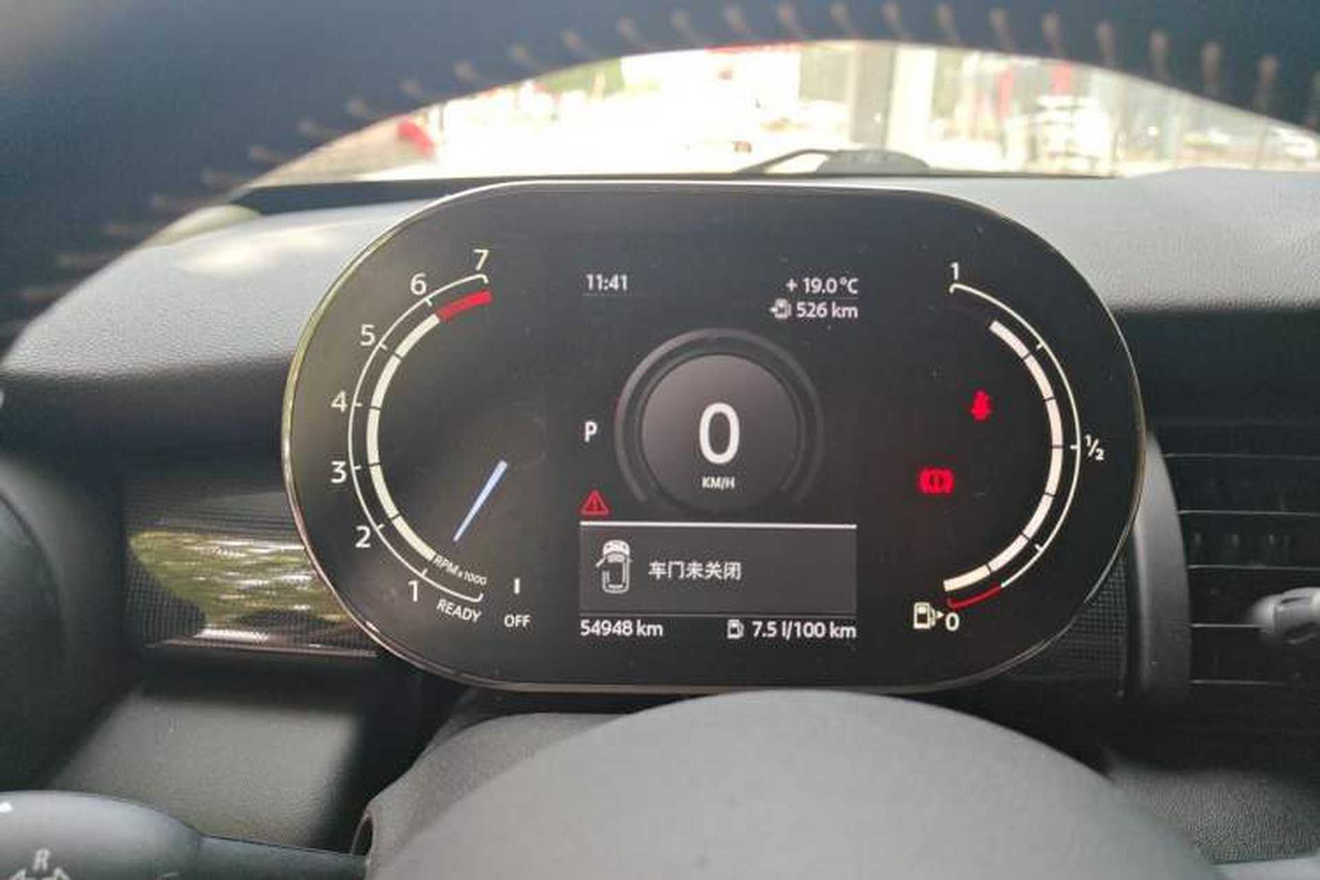 Used MINI 2021 1.5T COOPER Artist Instrument Cluster