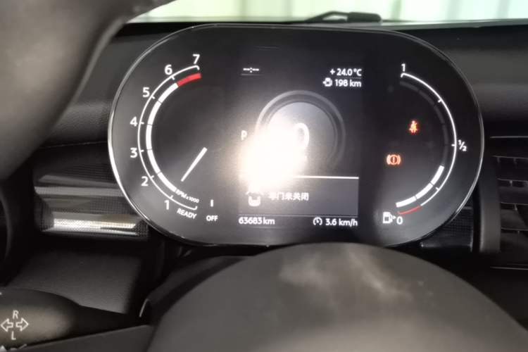 Used MINI 2021 1.5T COOPER Classic Edition Instrument Cluster