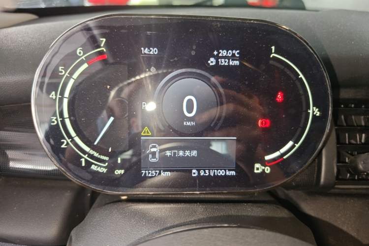 Used MINI 2021 1.5T COOPER Classic Edition Instrument Cluster