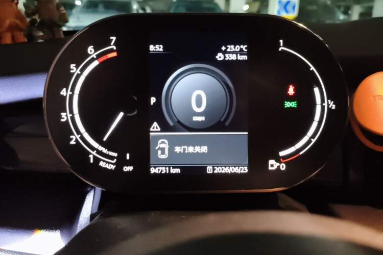 Used MINI 2021 1.5T COOPER Classic Edition Instrument Cluster