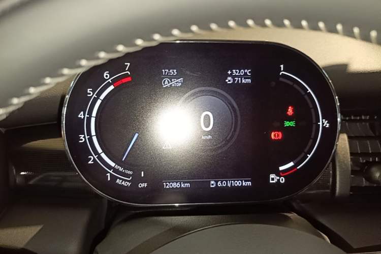 Used MINI 2021 2.0T COOPER S Artist Instrument Cluster