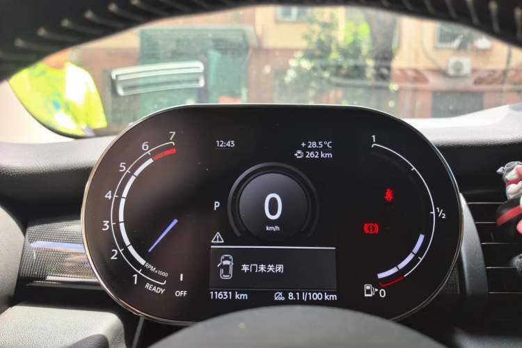 Used MINI 2021 2.0T COOPER S Artist Instrument Cluster