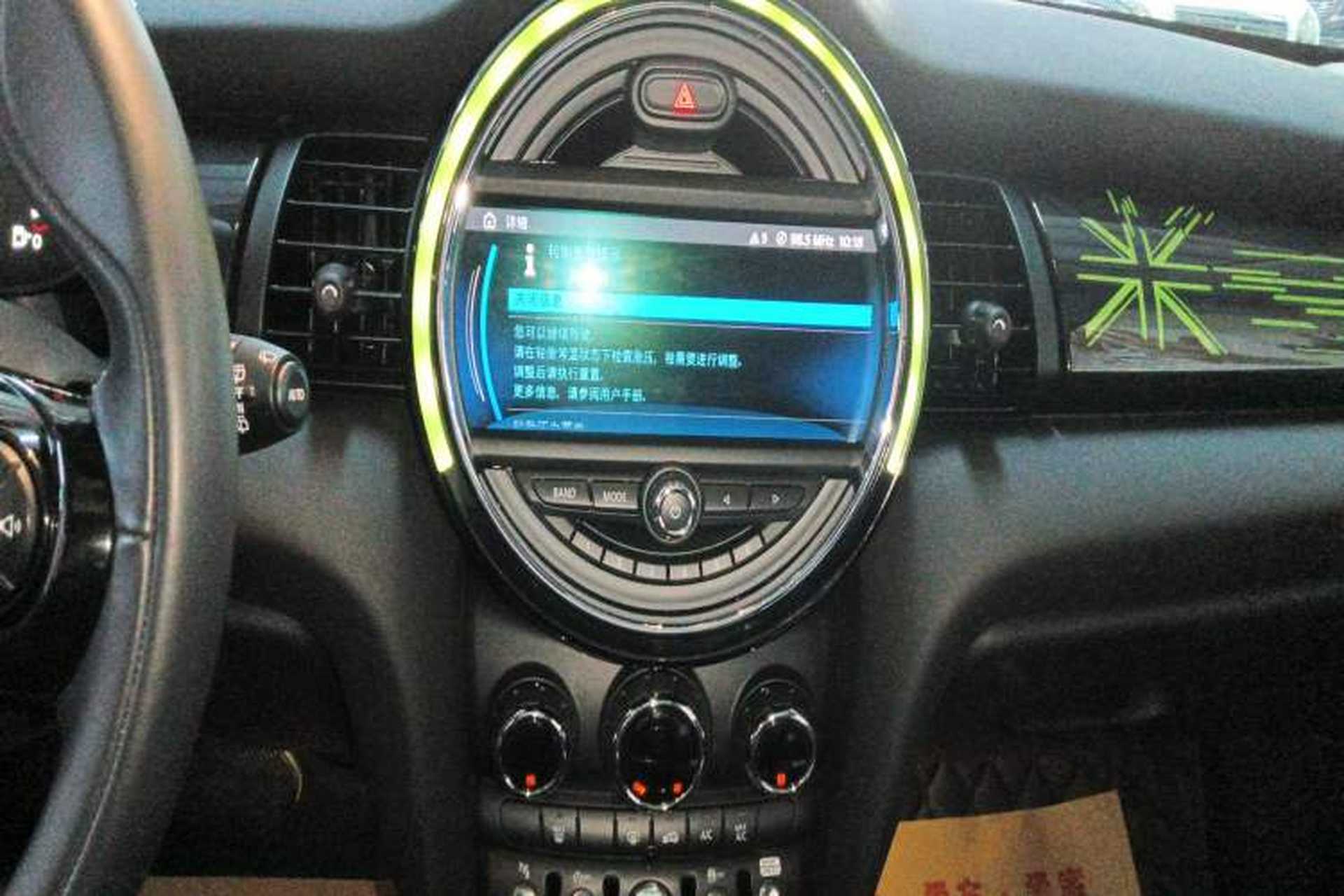 Used MINI 2021 1.5T COOPER Artist Audio And AC Panel