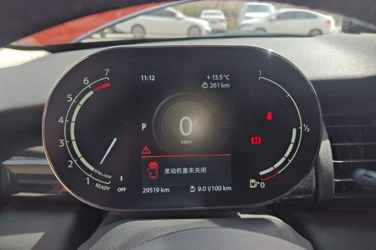 Used MINI 2021 1.5T COOPER Classic Edition Five-Door Version Instrument Cluster