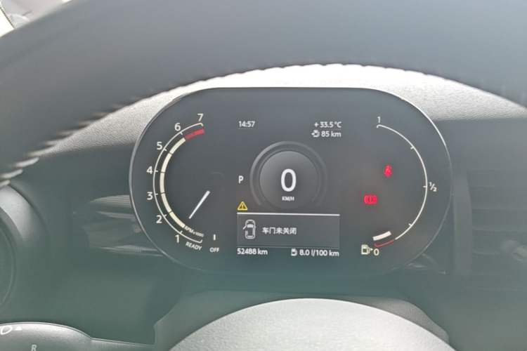Used MINI 2021 1.5T COOPER Artist Instrument Cluster