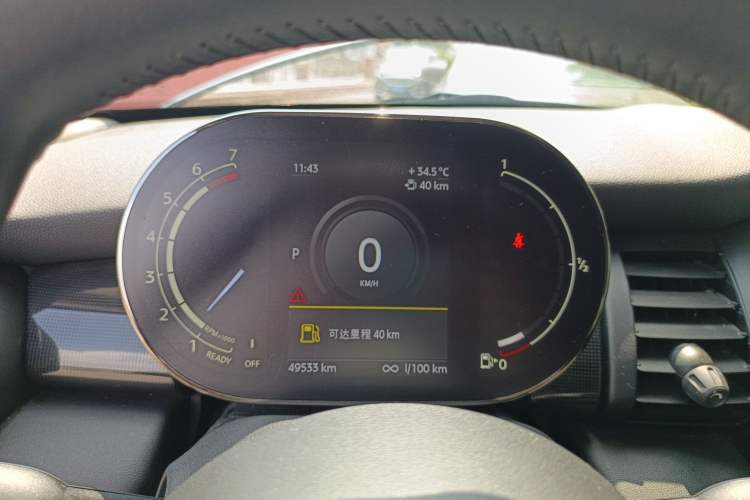 Used MINI 2021 1.5T COOPER Classic Edition Instrument Cluster
