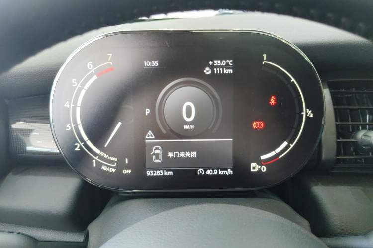 Used MINI 2021 1.5T COOPER Classic Edition Instrument Cluster