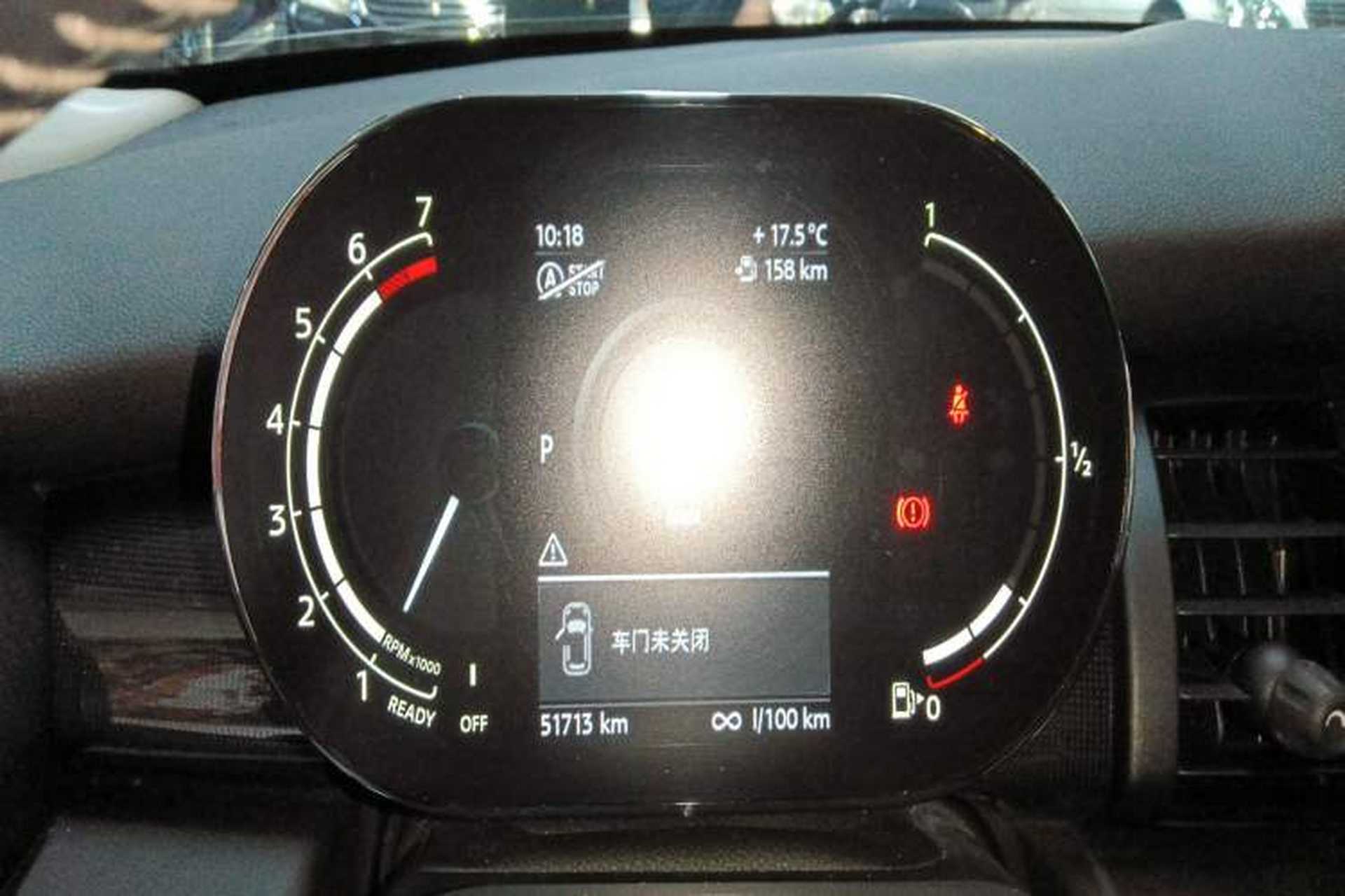 Used MINI 2021 1.5T COOPER Artist Instrument Cluster