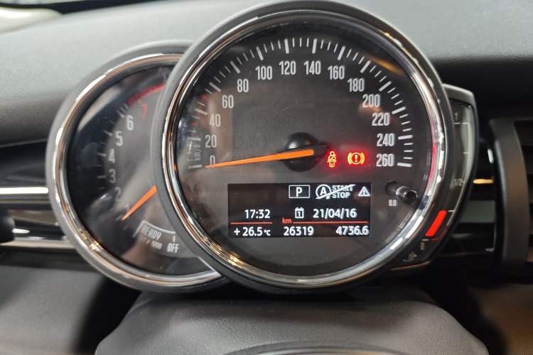 Used MINI 2021 1.5T ONE PLUS Instrument Cluster