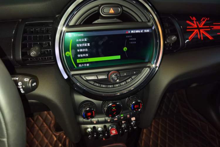 Used MINI 2021 1.5T COOPER Artist Audio And AC Panel