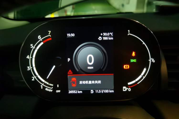 Used MINI 2021 1.5T COOPER Artist Instrument Cluster