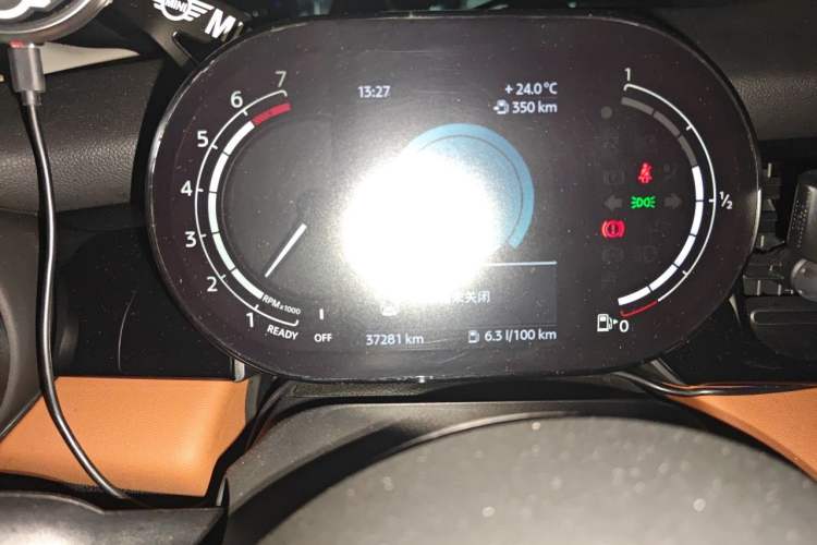 Used MINI 2021 1.5T COOPER Artist Instrument Cluster