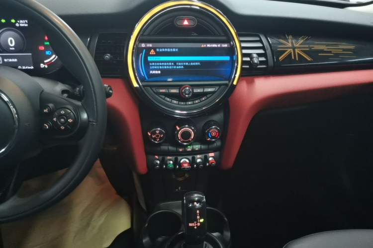 Used MINI 2021 1.5T COOPER Classic Edition Five-Door Version Audio And AC Panel