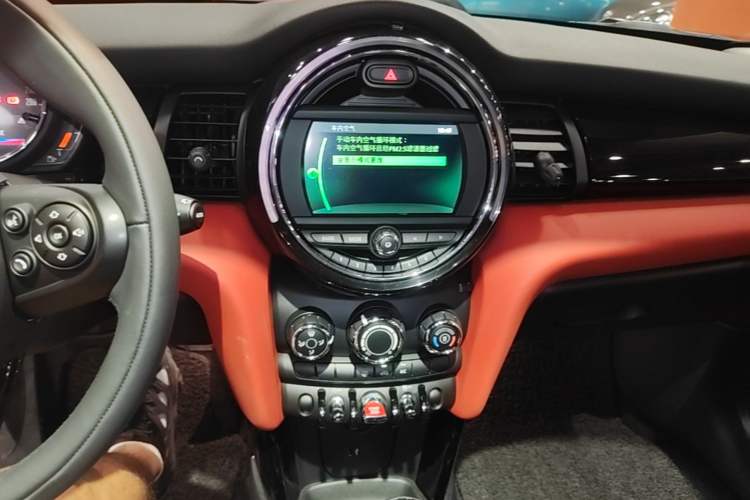 Used MINI 2021 1.5T ONE PLUS Audio And AC Panel