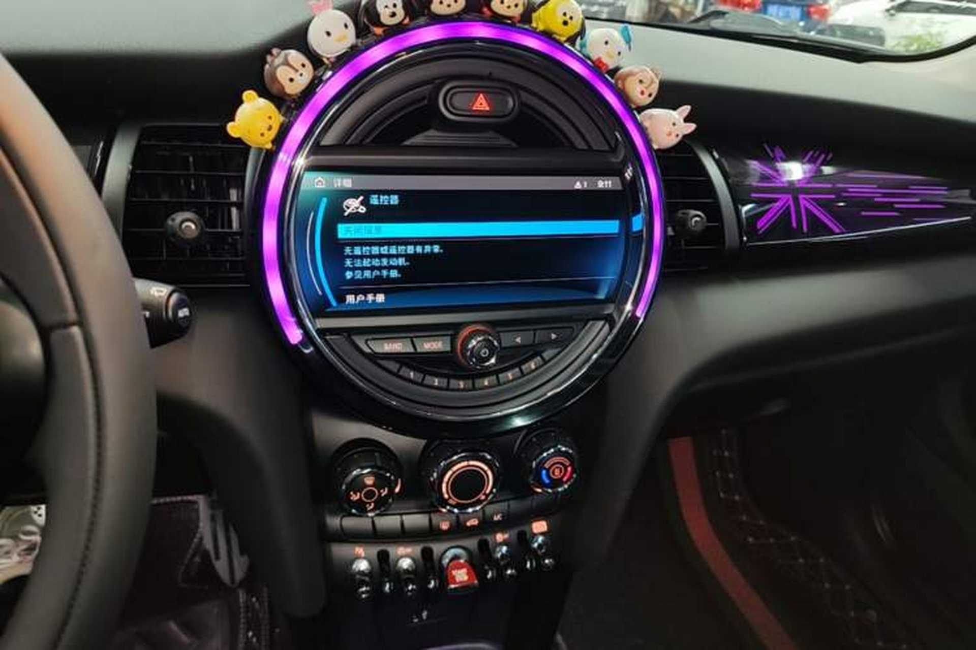 Used MINI 2021 1.5T COOPER Classic Edition Audio And AC Panel