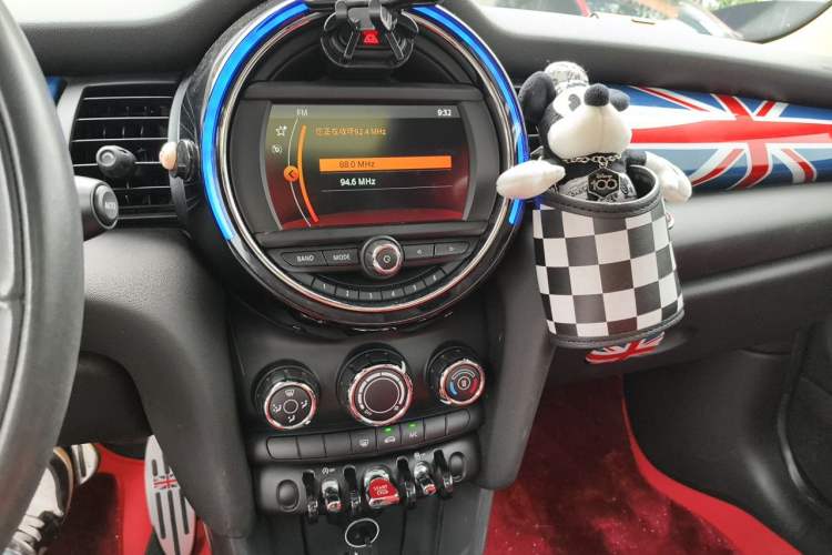Used MINI 2021 1.5T ONE Audio And AC Panel