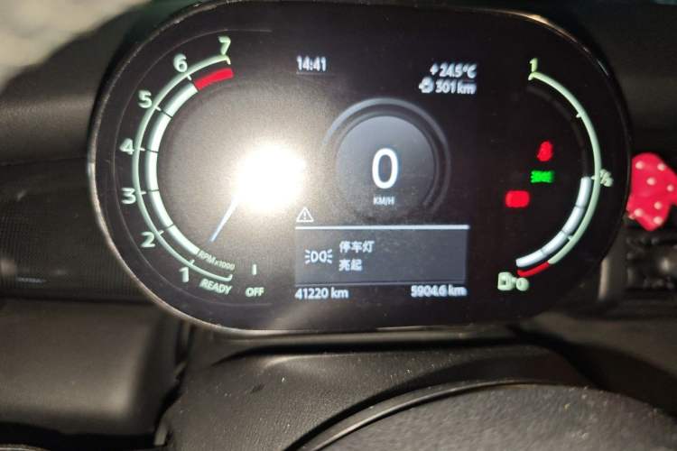 Used MINI 2021 1.5T COOPER Classic Edition Five-Door Version Instrument Cluster
