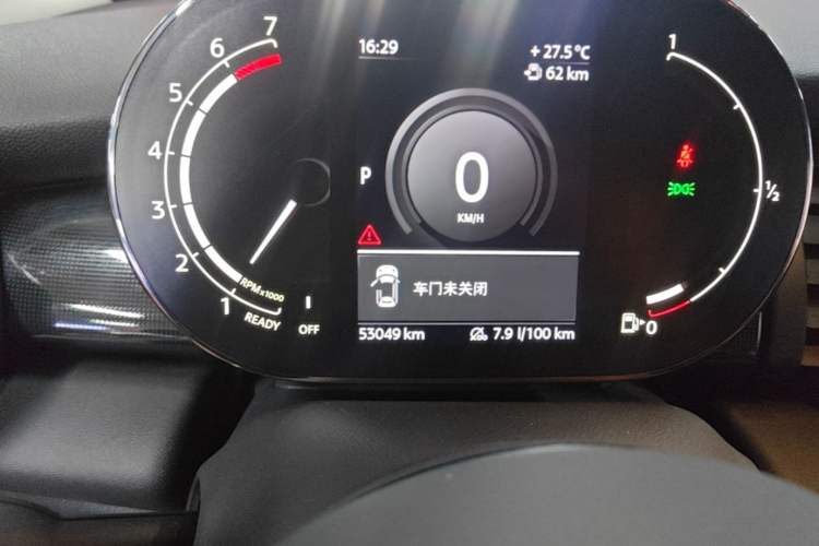 Used MINI 2021 1.5T COOPER Artist Instrument Cluster