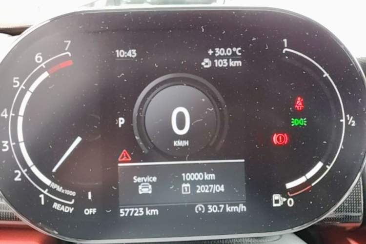 Used MINI 2021 2.0T COOPER S CABRIO Artist Instrument Cluster