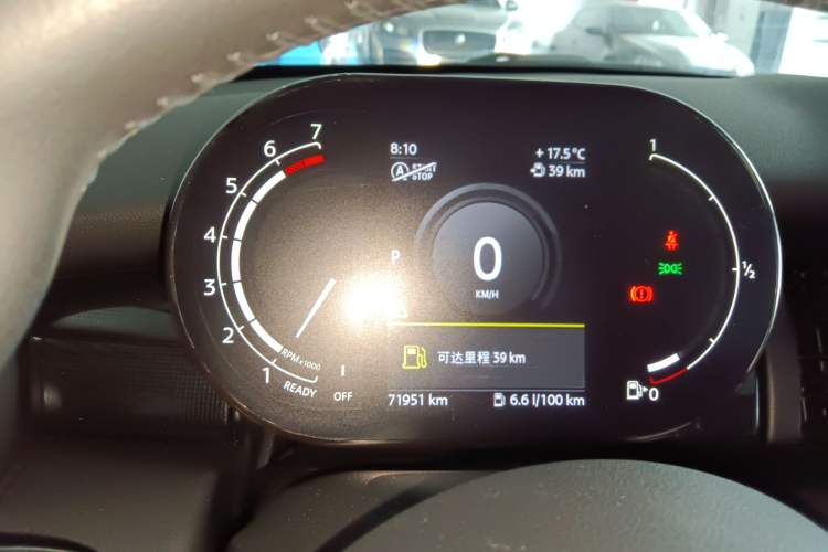 Used MINI 2021 1.5T COOPER Classic Edition Five-Door Version Instrument Cluster