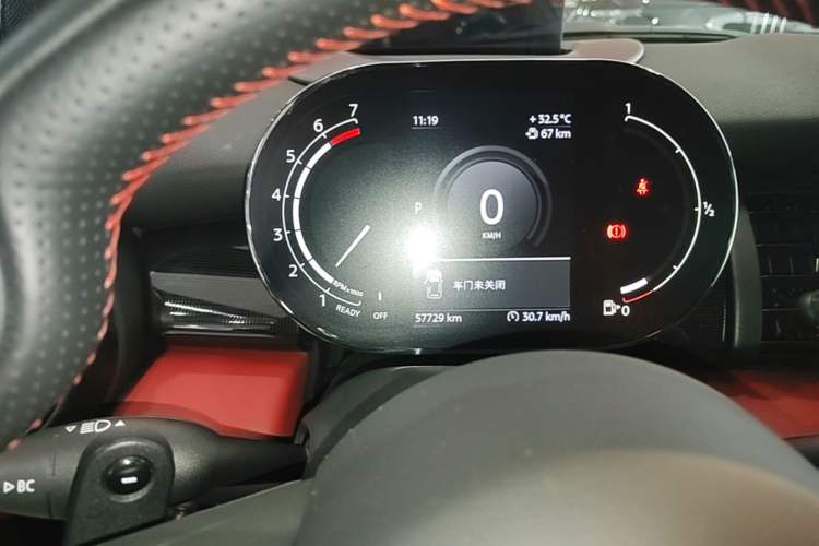 Used MINI 2021 2.0T COOPER S CABRIO Artist Instrument Cluster