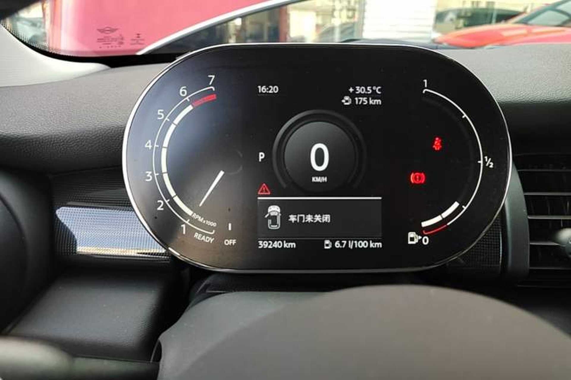 Used MINI 2021 1.5T COOPER Artist Instrument Cluster