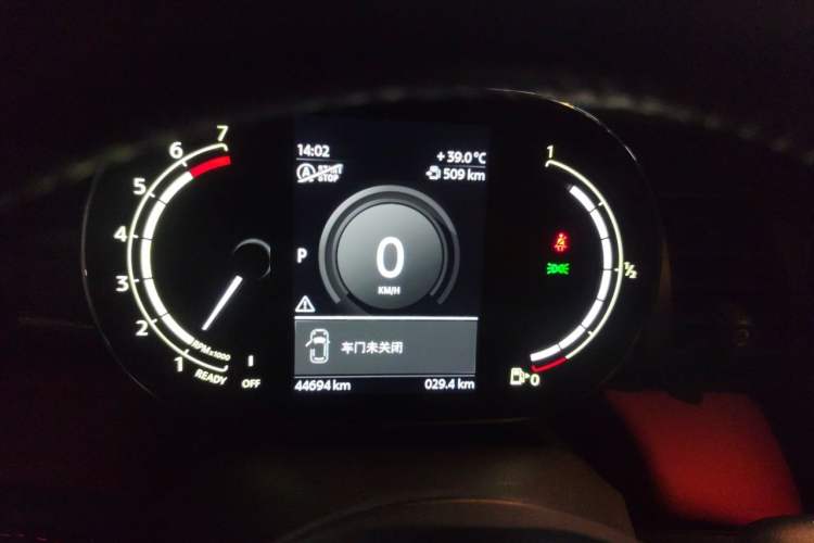 Used MINI 2021 1.5T COOPER Artist Instrument Cluster