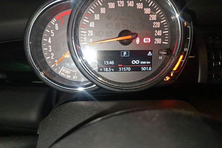 Used MINI 2021 1.5T ONE PLUS Odometer Close Up