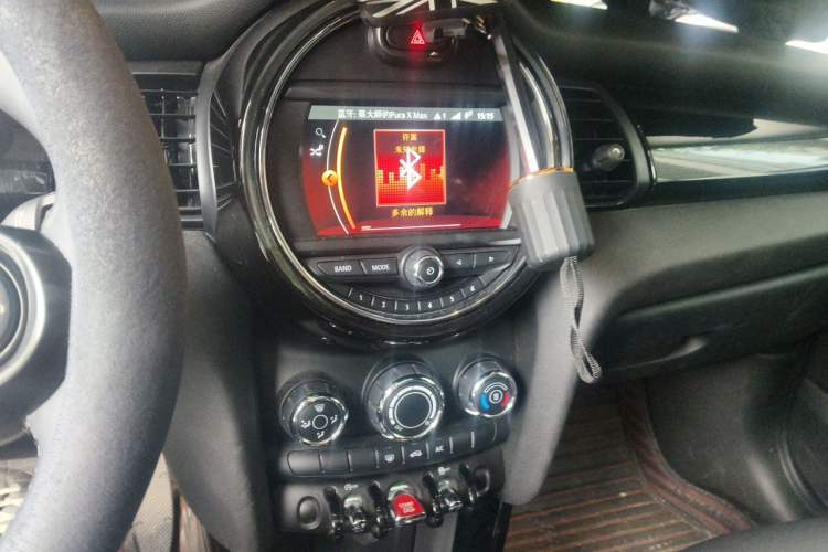 Used MINI 2021 1.5T ONE PLUS Audio And AC Panel