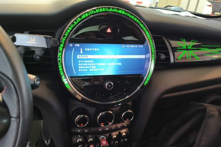 Used MINI 2021 2.0T COOPER S Racing Driver Audio And AC Panel