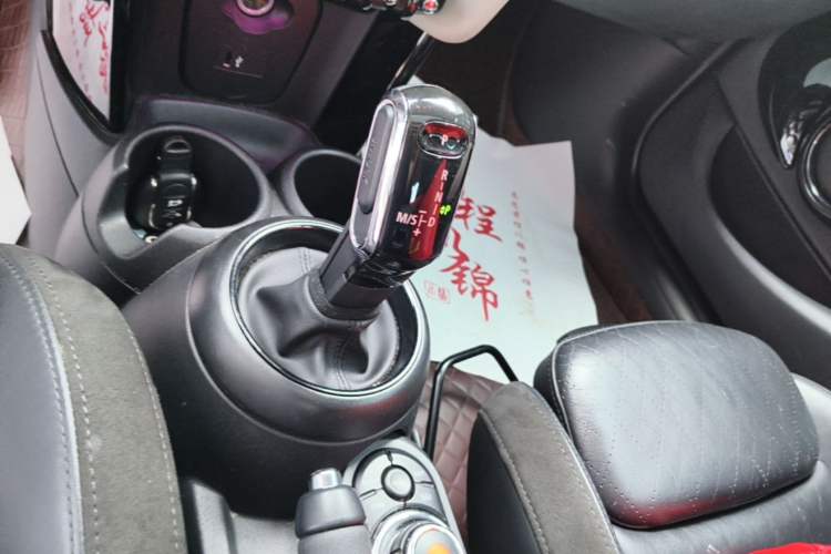 Used MINI 2021 1.5T COOPER Artist Five-Door Edition Gear Lever