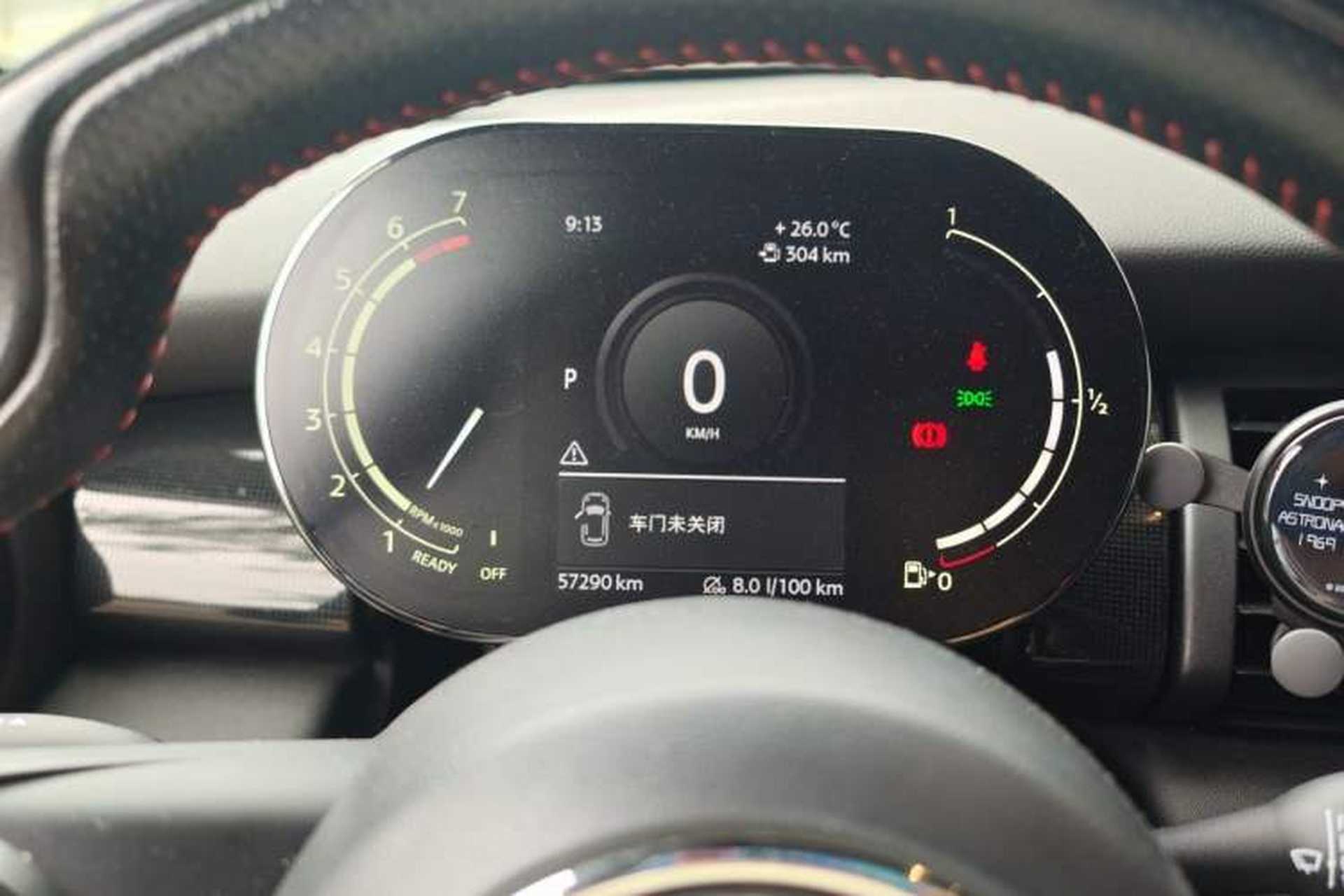 Used MINI 2021 1.5T COOPER Racing Edition Five-Door Model Instrument Cluster