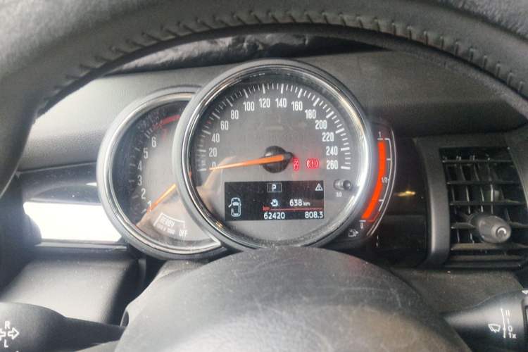 Used MINI 2021 1.5T ONE PLUS Instrument Cluster