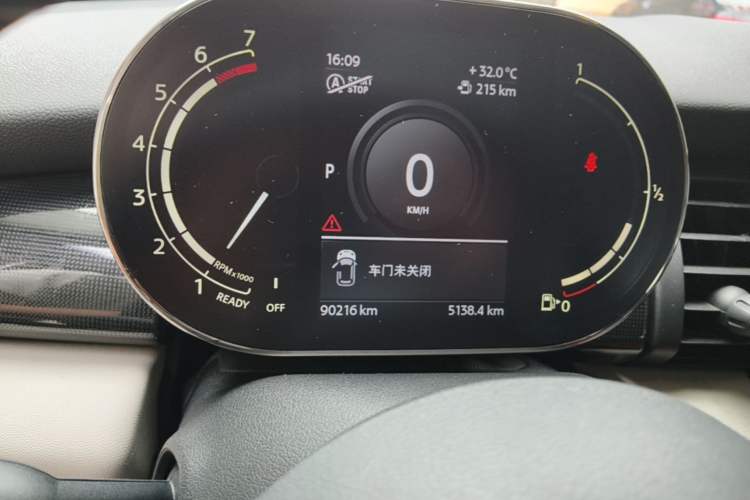 Used MINI 2021 1.5T COOPER Artist Five-Door Edition Instrument Cluster