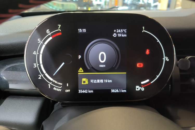 Used MINI 2021 2.0T COOPER S Racing Driver Instrument Cluster
