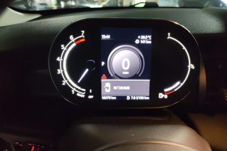 Used MINI 2021 1.5T COOPER Classic Edition Instrument Cluster