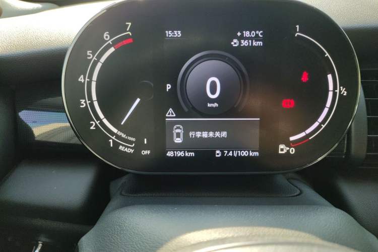 Used MINI 2021 2.0T COOPER S Artist Instrument Cluster