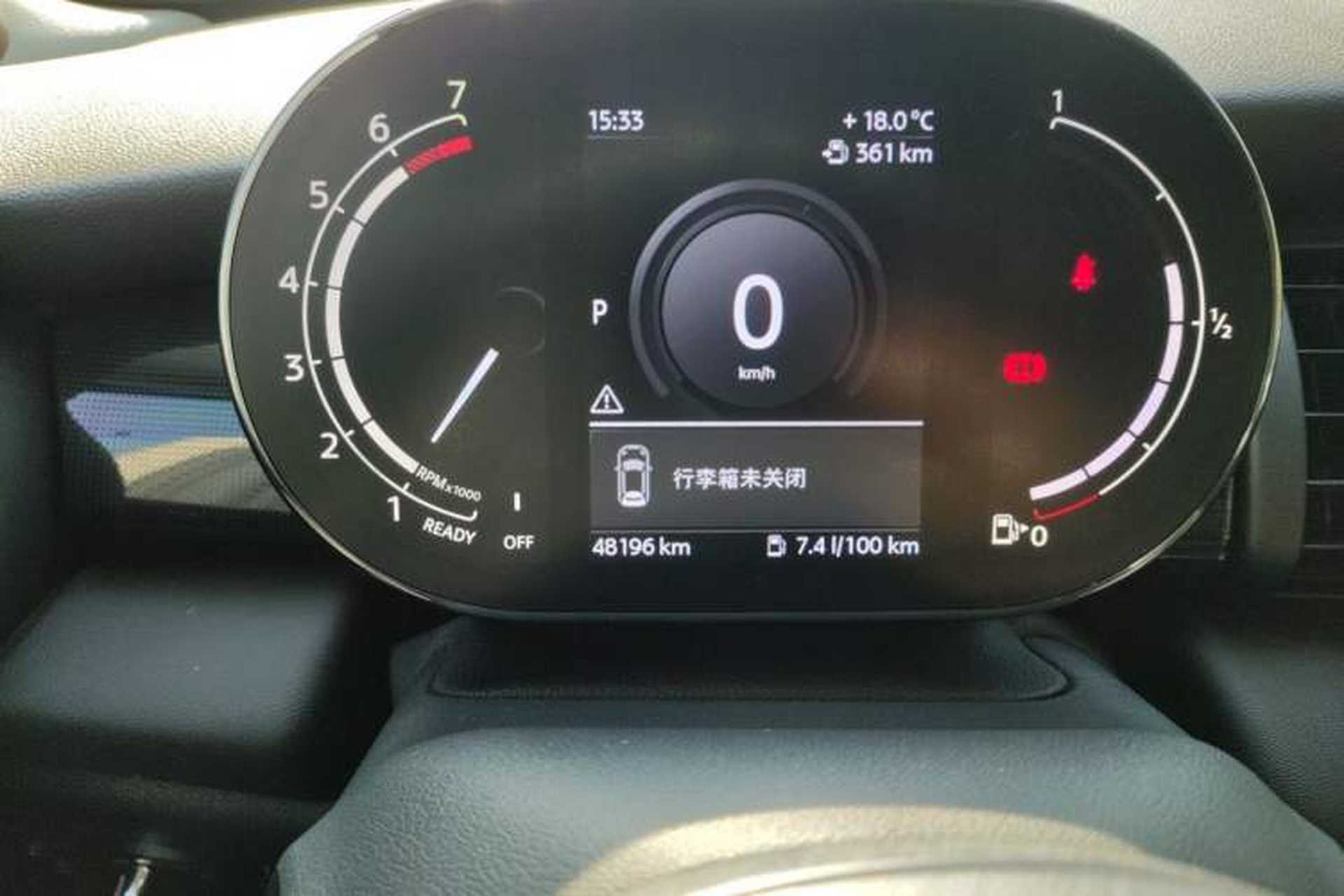 Used MINI 2021 2.0T COOPER S Artist Instrument Cluster