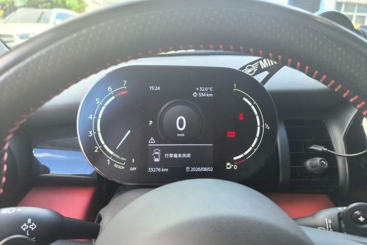 Used MINI 2021 2.0T COOPER S Classic Edition Instrument Cluster