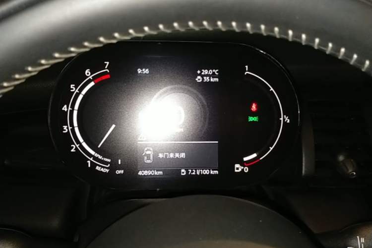 Used MINI 2021 1.5T COOPER Artist Five-Door Edition Instrument Cluster