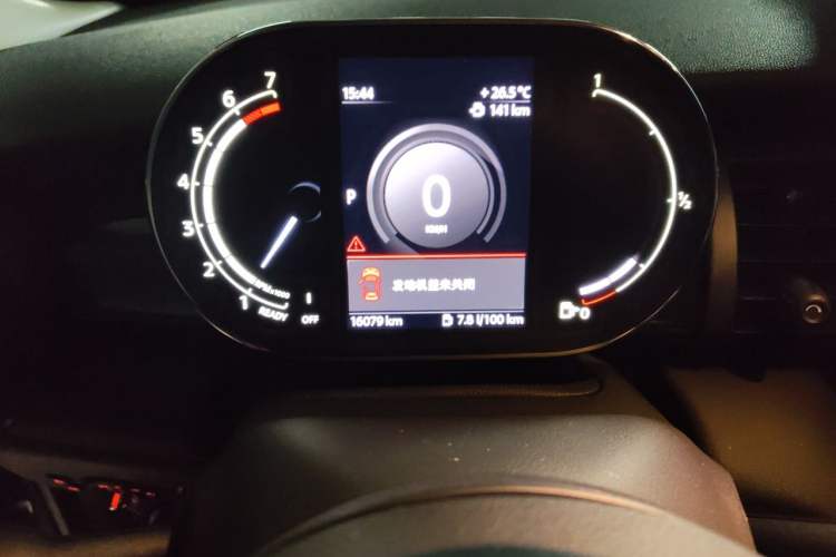 Used MINI 2021 1.5T COOPER Classic Edition Odometer Close Up