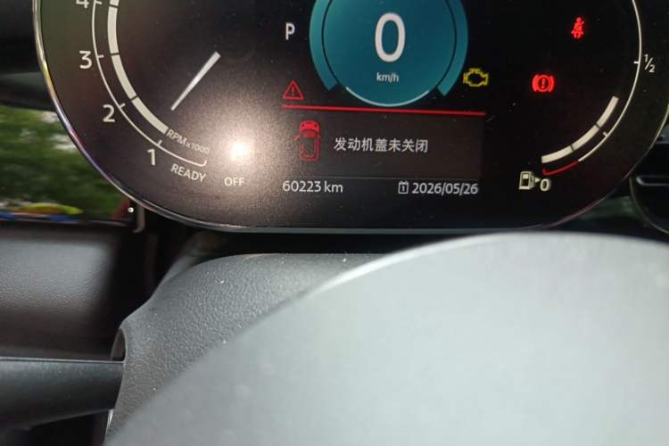 Used MINI 2021 2.0T COOPER S Artist Odometer Close Up