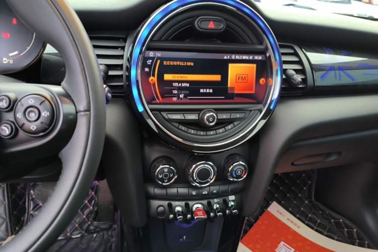 Used MINI 2021 1.5T COOPER Classic Edition Audio And AC Panel