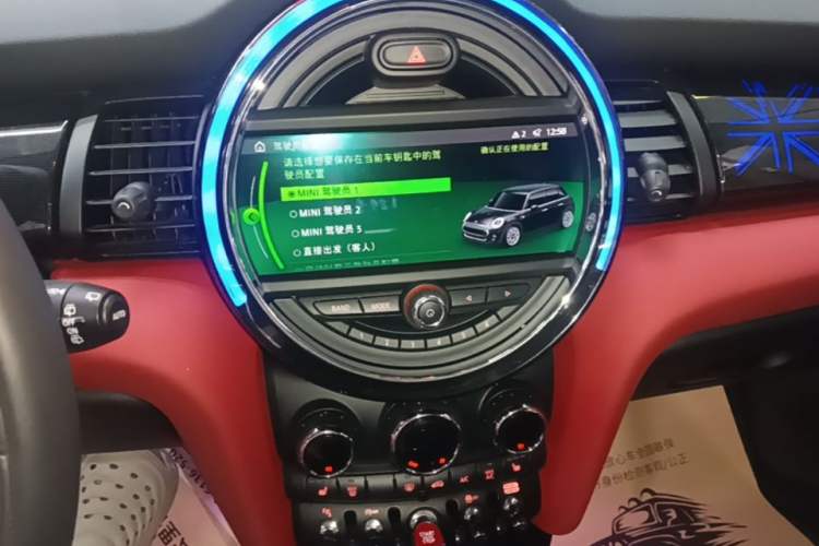 Used MINI 2021 2.0T COOPER S Artist Five-Door Edition Audio And AC Panel