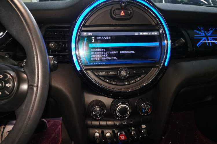 Used MINI 2021 1.5T COOPER Classic Edition Five-Door Version Audio And AC Panel