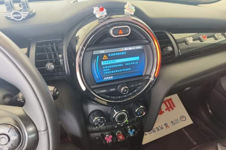 Used MINI 2021 1.5T ONE PLUS Audio And AC Panel