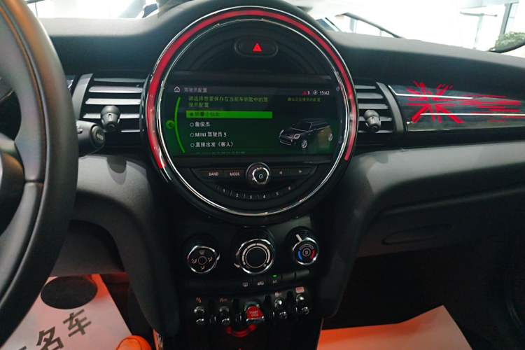 Used MINI 2021 1.5T COOPER Classic Edition Audio And AC Panel