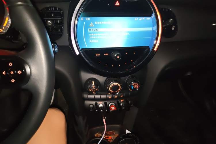 Used MINI 2021 1.5T ONE Five-Door Version Audio And AC Panel