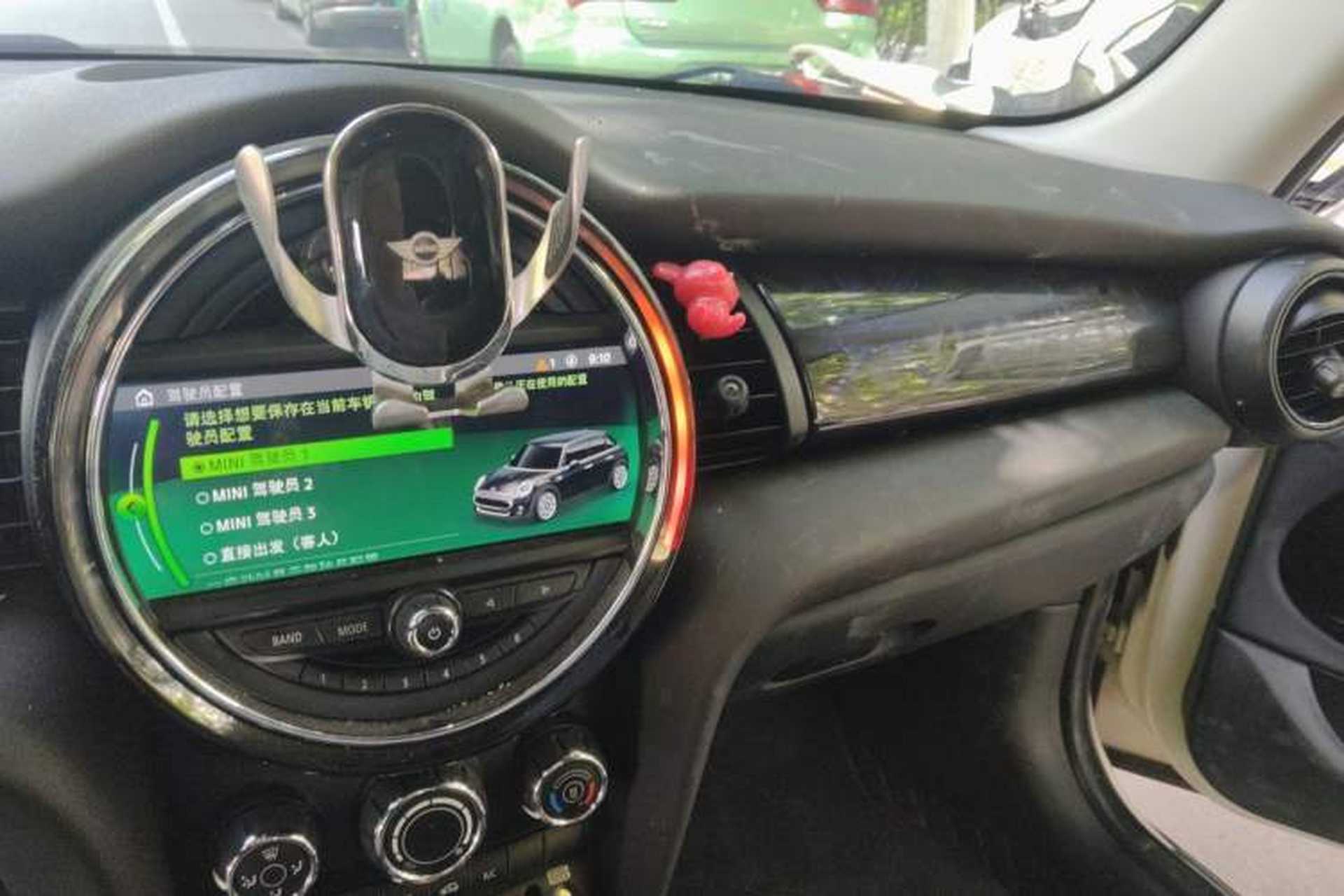 Used MINI 2021 1.5T COOPER Artist Five-Door Edition Audio And AC Panel