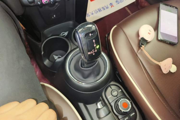 Used MINI 2021 1.5T ONE PLUS Gear Lever